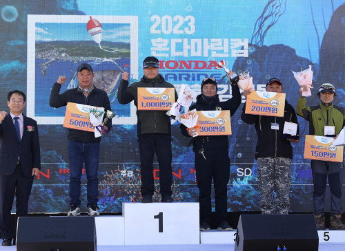 2023 감성돔 선상낚시대회 [시상식]