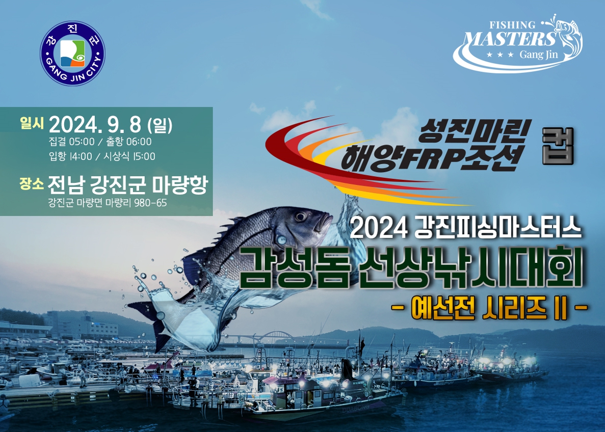 46f29d6fe5416283bd9e3366899cb451_1724111658_9489.jpg 46f29d6fe5416283bd9e3366899cb451_1724111658_9489.jpg