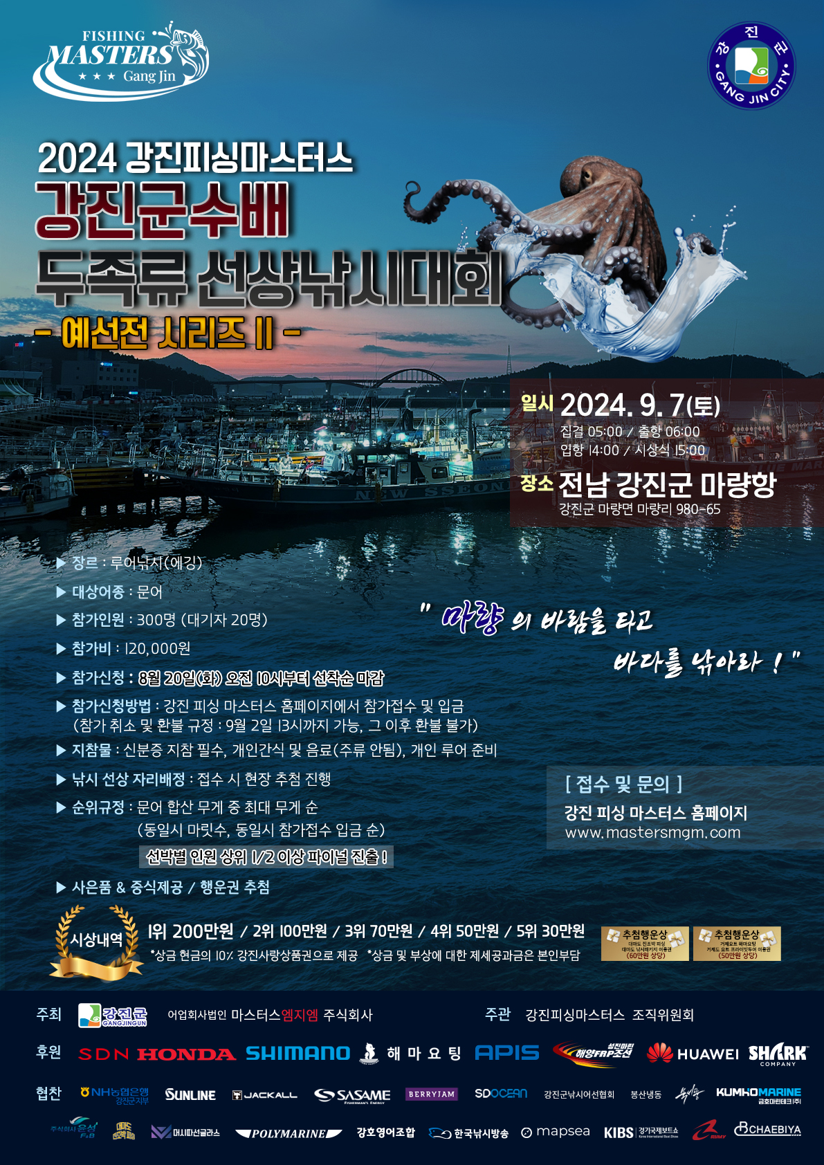 46f29d6fe5416283bd9e3366899cb451_1724137673_7962.jpg 46f29d6fe5416283bd9e3366899cb451_1724137673_7962.jpg