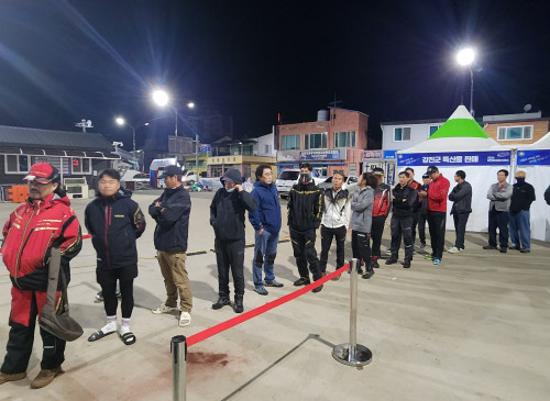 강진피싱마스터스 SHIMANO 감성돔 파이널라운드(1)