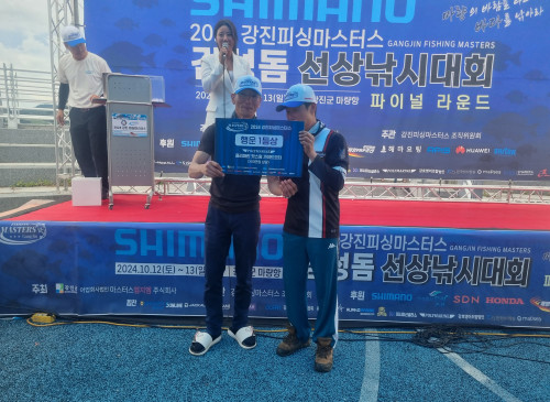 강진피싱마스터스 SHIMANO 감성돔 파이널라운드(2)
