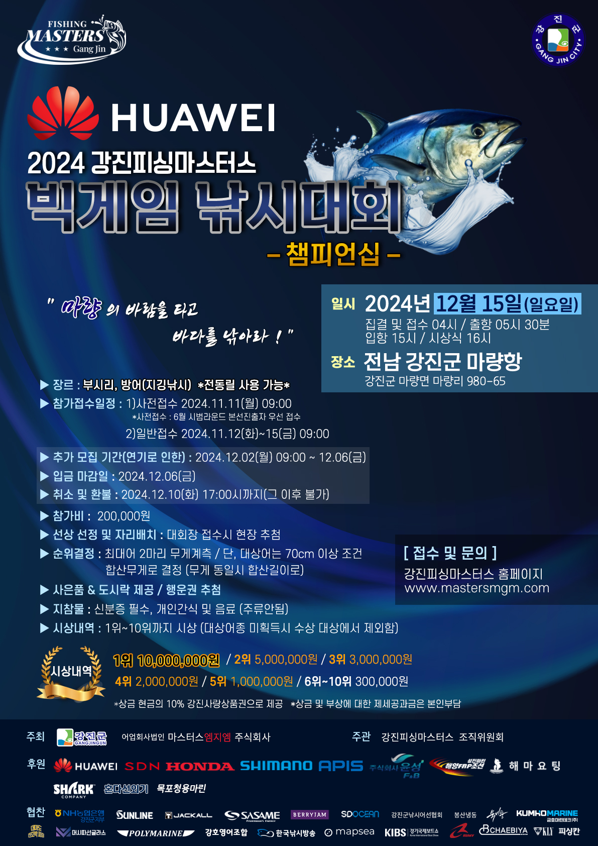 1014071cca4a9077968a97ee7a09b12f_1732777808_4263.jpg 1014071cca4a9077968a97ee7a09b12f_1732777808_4263.jpg