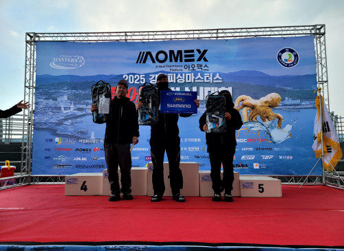 AOMEX컵 문어 선상낚시대회 [행운상]