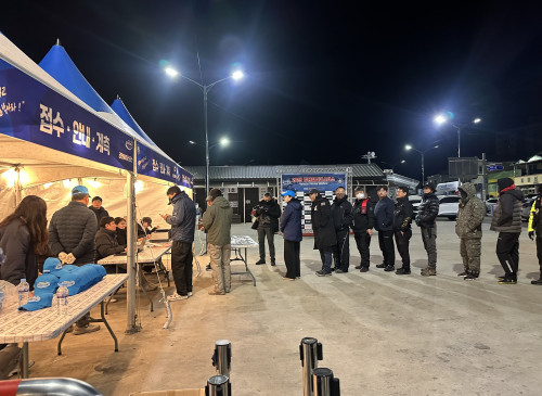 SHIMANO컵 주꾸미 선상낚시대회 [접수 & 개회식 & 출항]