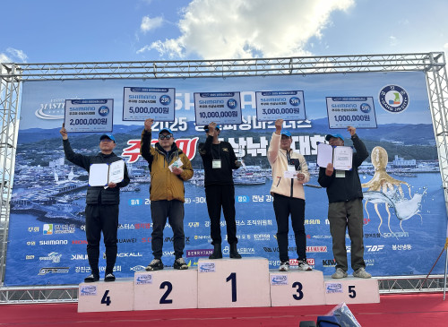 SHIMANO컵 주꾸미 선상낚시대회 [시상식  & 단체사진 & 캡틴상]