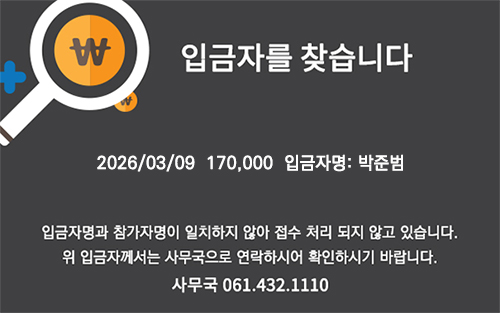 91f4382ab42ef216207cd3a23a073054_1773990434_3038.jpg 91f4382ab42ef216207cd3a23a073054_1773990434_3038.jpg